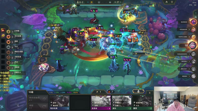 【2026-03-13 13点场】阿涛皎月Carry：小柒：快乐游戏！！！