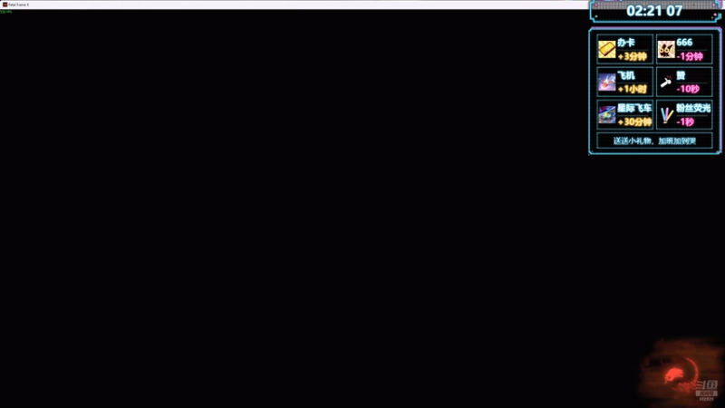 【2026-03-12 22点场】涂鸦酱Q：涂鸦酱:精彩游戏时间到了