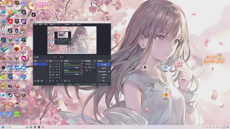 【2026-03-13 15点场】艾琳bigbaby：重生之神秘的牛顿