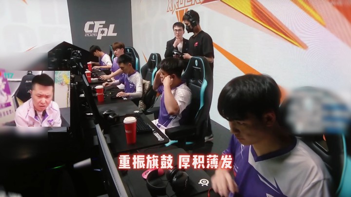 重整旗鼓 厚积薄发