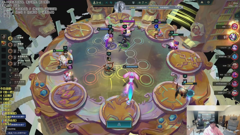 【2026-03-13 15点场】阿涛皎月Carry：阿文：快乐游戏！！！