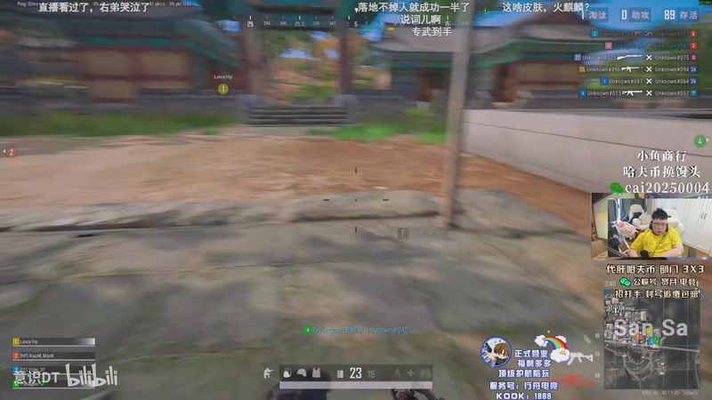 【2026-03-13 16点场】pigff：【PIGFF】APEX星光杯