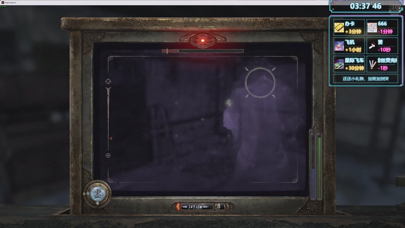 【2026-03-12 20点场】涂鸦酱Q：涂鸦酱:精彩游戏时间到了