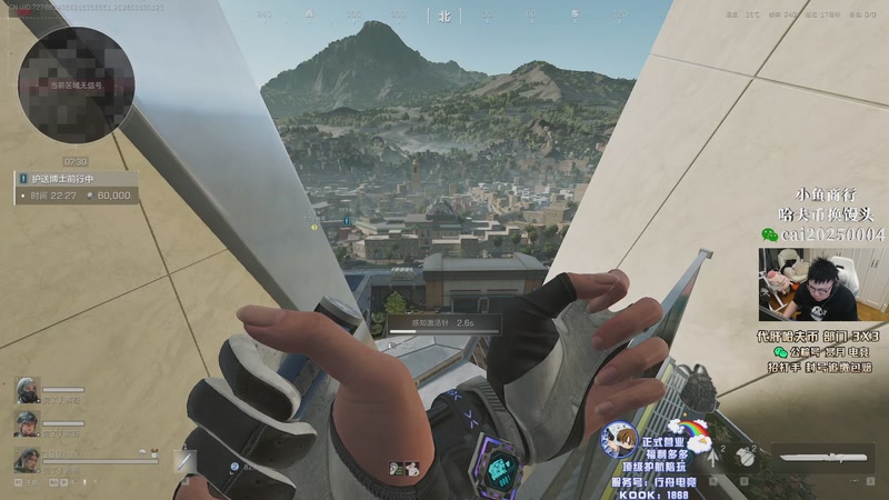 【2026-03-13 01点场】pigff：【PIGFF】PUBG 9周年快乐