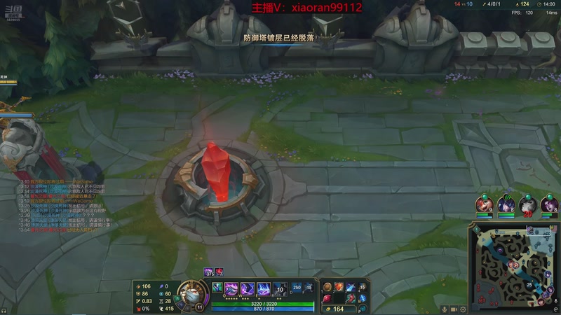 【2026-03-13 10点场】Dy丶小然：刺客流狗头 沉浸式发育！！