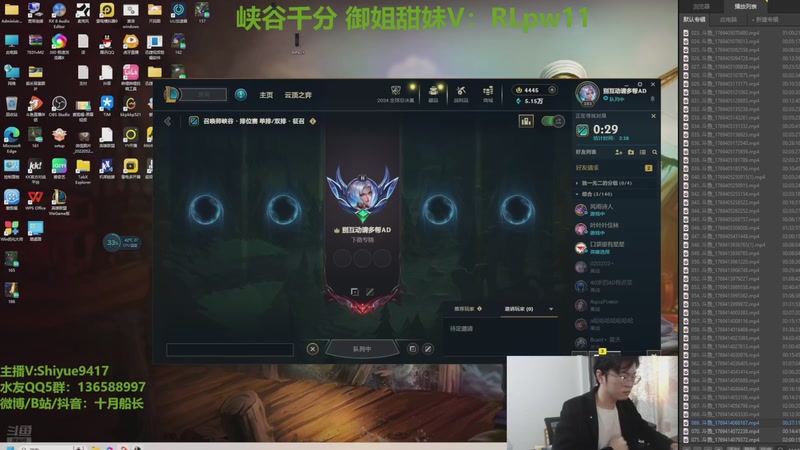 【2026-03-13 01点场】十月船长丶：心脏衰竭和肾衰竭，无法直播了