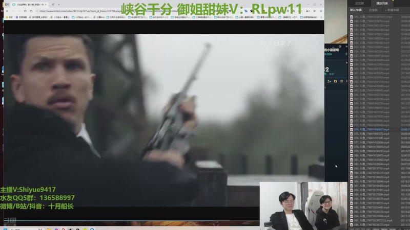 【2026-03-13 09点场】十月船长丶：心脏衰竭和肾衰竭，无法直播了