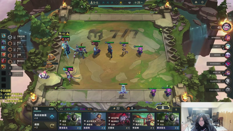 【2026-03-13 03点场】阿涛皎月Carry：哑歌：大家好啊！