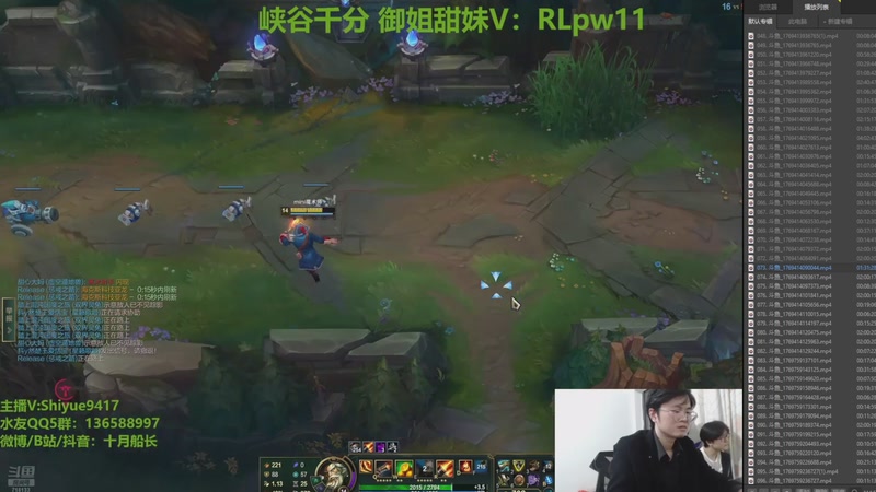 【2026-03-13 07点场】十月船长丶：心脏衰竭和肾衰竭，无法直播了