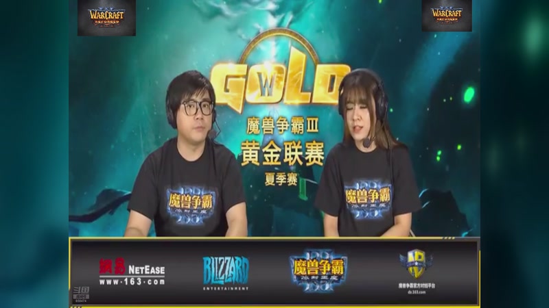 【2026-03-13 11点场】opopophuhu：再看一场就睡觉，WAR3系列赛回放