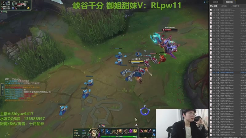 【2026-03-13 05点场】十月船长丶：心脏衰竭和肾衰竭，无法直播了