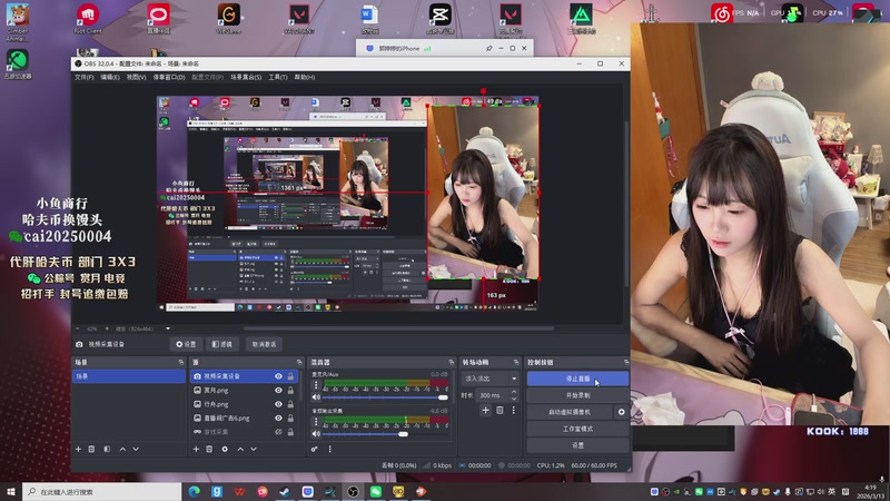 【2026-03-13 04点场】pigff：【PIGFF】PUBG 9周年快乐