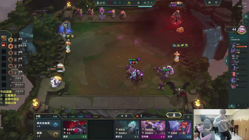 【2026-03-13 19点场】阿涛皎月Carry：阿文：快乐游戏！！！