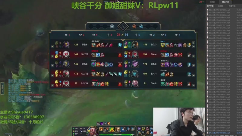 【2026-03-13 03点场】十月船长丶：心脏衰竭和肾衰竭，无法直播了