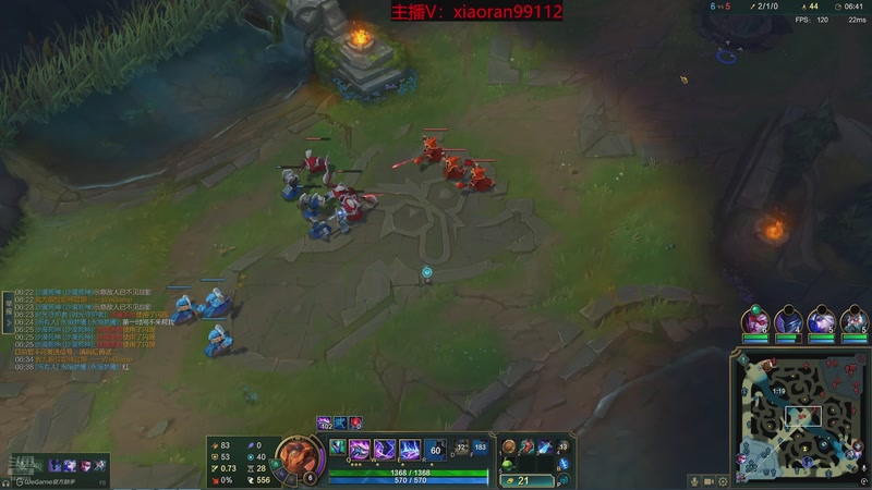 【2026-03-13 18点场】Dy丶小然：刺客流狗头 沉浸式发育！！