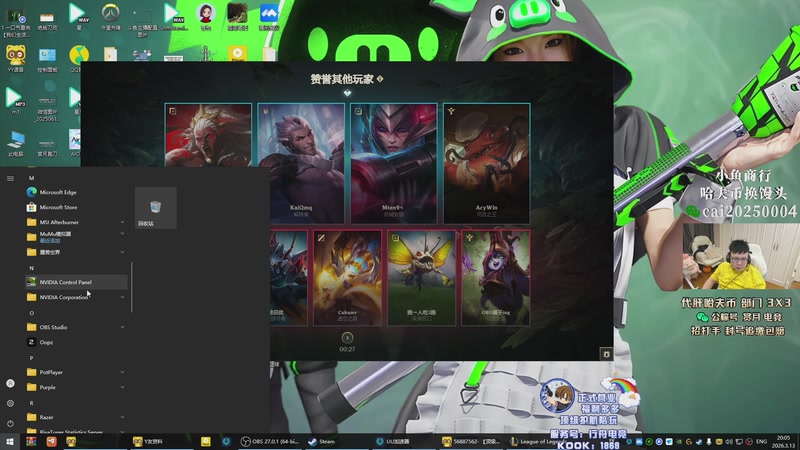 【2026-03-13 20点场】pigff：【PIGFF】 PUBG 9周年快乐 一