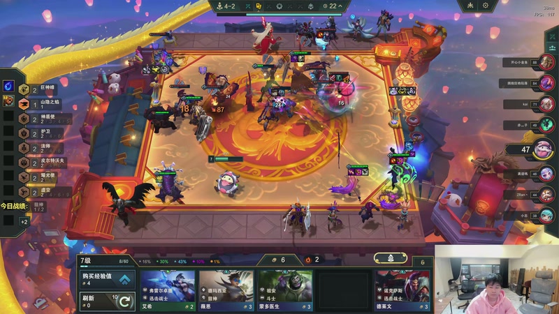 【2026-03-13 09点场】阿涛皎月Carry：小柒：快乐游戏！！！