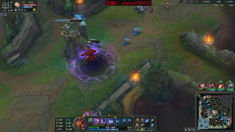 【2026-03-13 20点场】Dy丶小然：刺客流狗头 沉浸式发育！！