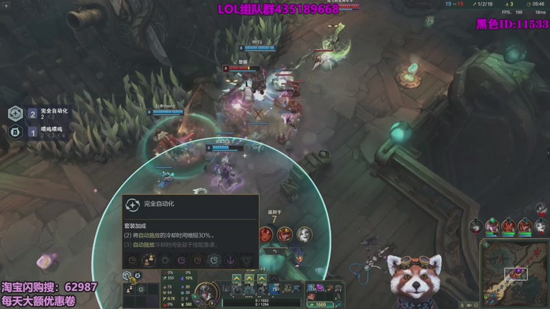 【2026-03-14 18点场】爷大干：新游~园区捡破烂！