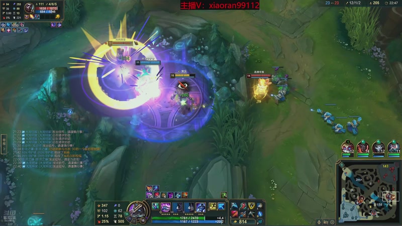 【2026-03-14 08点场】Dy丶小然：刺客流狗头 沉浸式发育！！