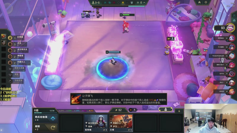 【2026-03-14 11点场】阿涛皎月Carry：小柒：快乐游戏！