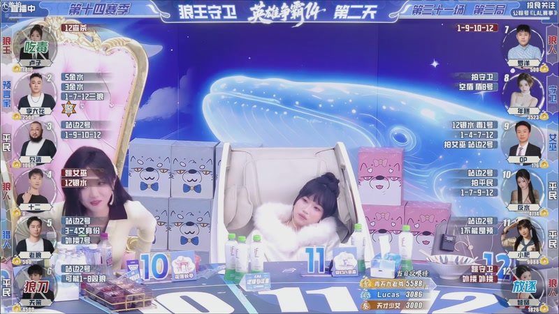 【2026-03-14 16点场】EA丶老狼：争霸赛，需要投食！