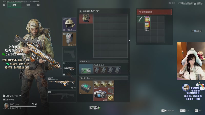 【2026-03-14 13点场】pigff：【PIGFF】 PUBG 9周年快乐 一