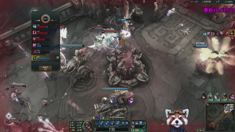 【2026-03-14 12点场】爷大干：海克斯大乱斗！第一高手！