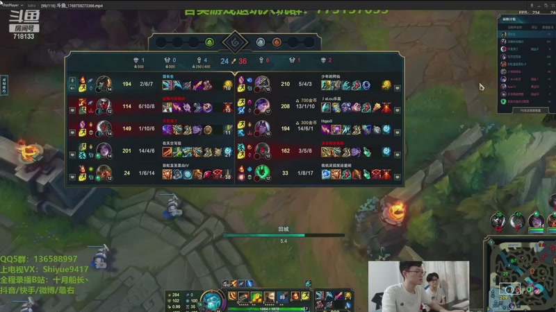 【2026-03-14 00点场】十月船长丶：心脏衰竭和肾衰竭，无法直播了