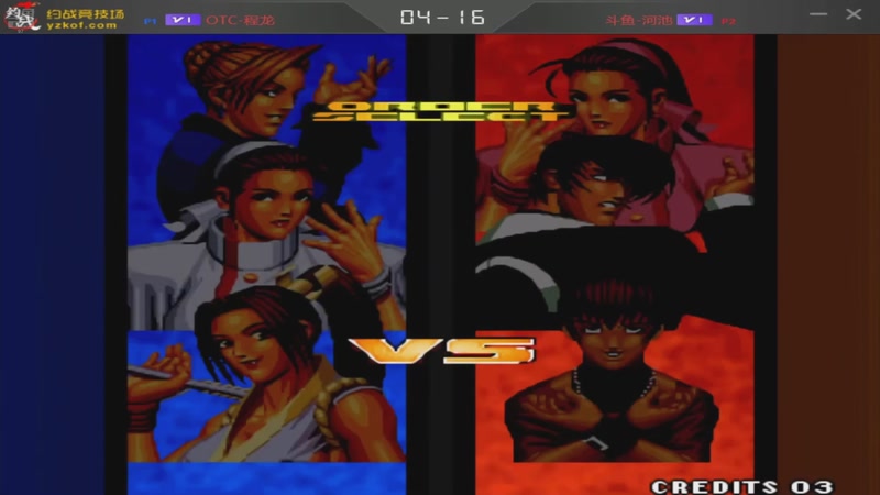 【2026-03-14 00点场】解说小狼：小狼：都是故事