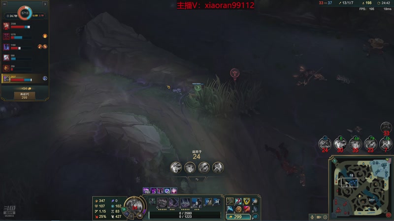 【2026-03-14 12点场】Dy丶小然：刺客流狗头 沉浸式发育！！