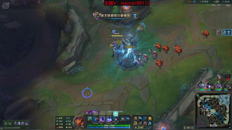 【2026-03-14 14点场】Dy丶小然：刺客流狗头 沉浸式发育！！