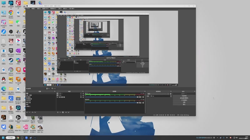 【2026-03-14 16点场】春秋冫：秋掌柜的游戏客栈