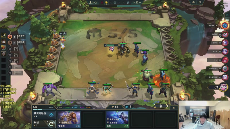 【2026-03-14 13点场】阿涛皎月Carry：小柒：快乐游戏！