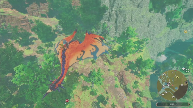 怪物猎人物语3命运的双龙P10