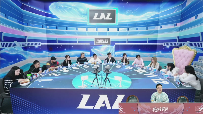 【2026-03-14 00点场】EA丶老狼：争霸赛，需要投食！