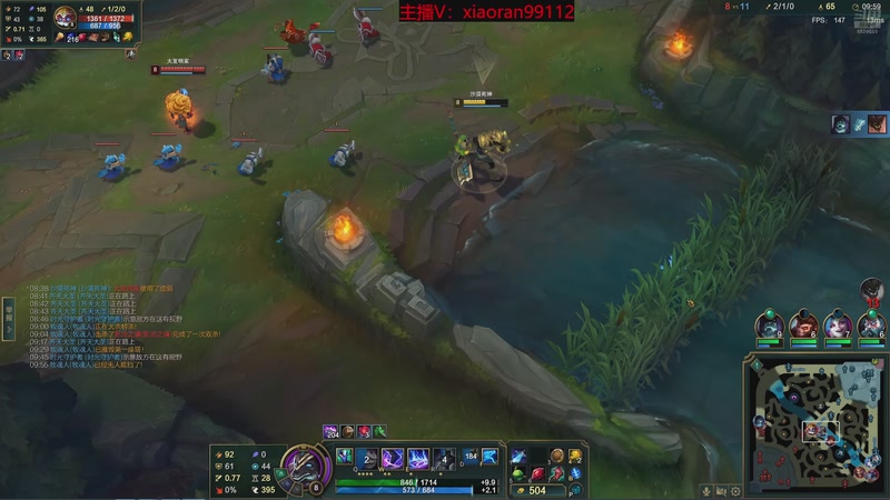 【2026-03-13 22点场】Dy丶小然：刺客流狗头 沉浸式发育！！