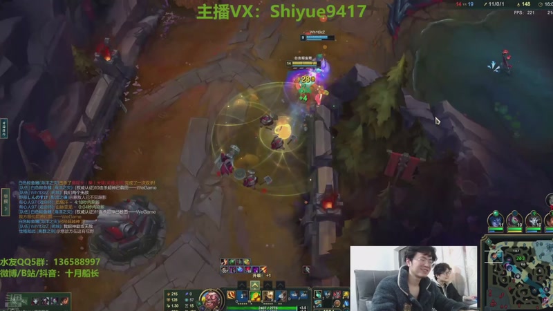 【2026-03-14 21点场】十月船长丶：心脏衰竭和肾衰竭，无法直播了