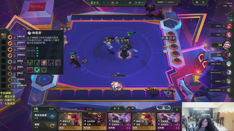 【2026-03-14 03点场】阿涛皎月Carry：哑歌：晚上好！