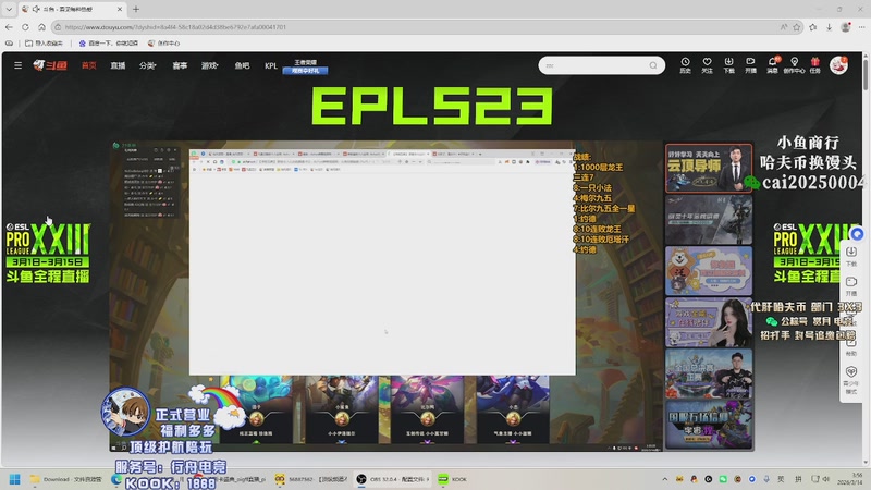 【2026-03-14 03点场】pigff：【PIGFF】 PUBG 9周年快乐 一