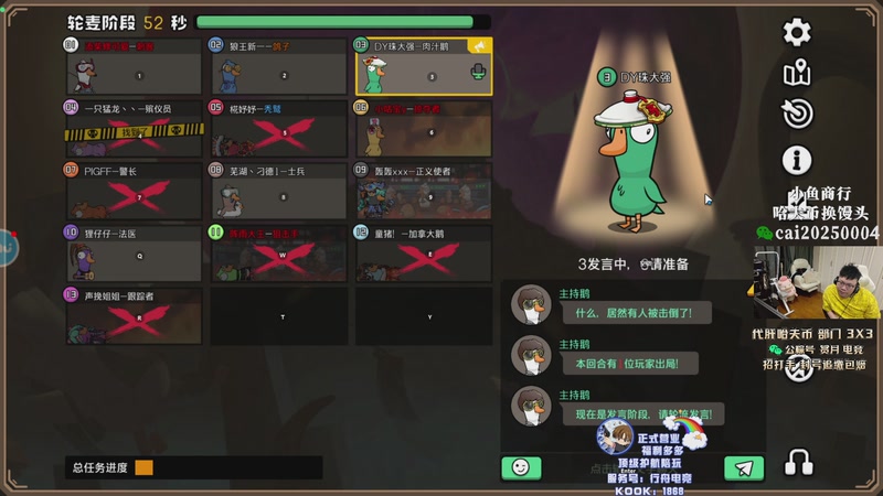 【2026-03-14 00点场】pigff：【PIGFF】 PUBG 9周年快乐 一