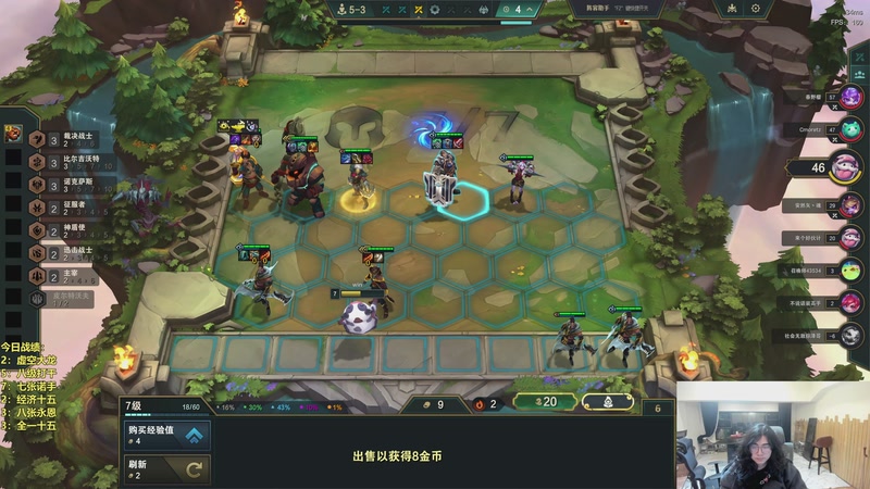 【2026-03-14 05点场】阿涛皎月Carry：哑歌：晚上好！