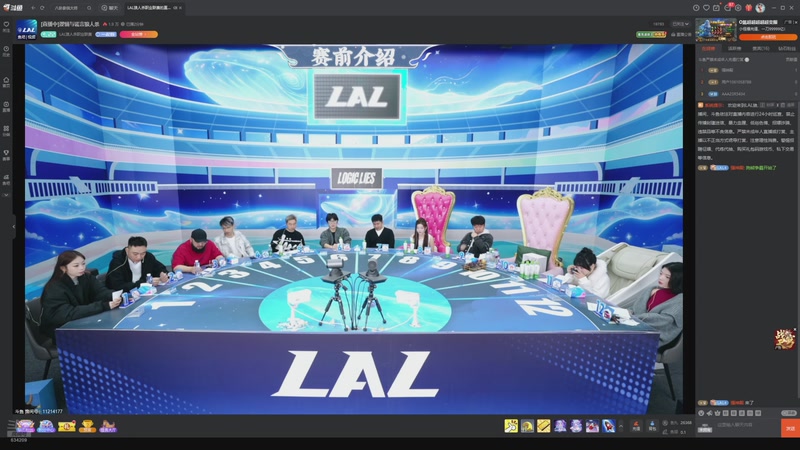 【2026-03-14 12点场】EA丶老狼：争霸赛，需要投食！