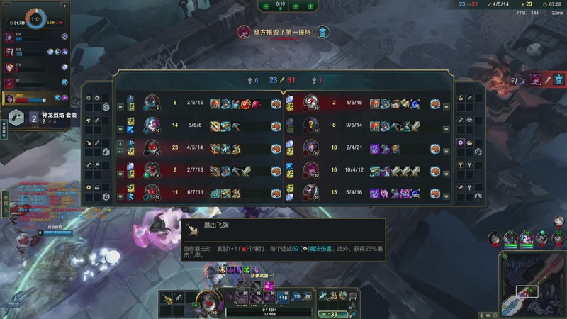 【2026-03-14 22点场】春秋冫：秋掌柜的游戏客栈