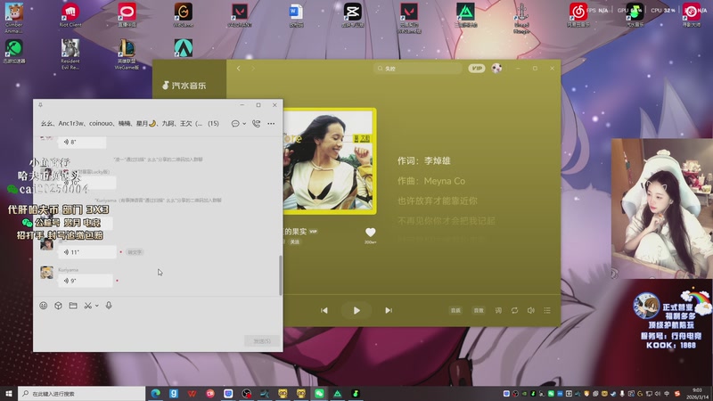 【2026-03-14 09点场】pigff：【PIGFF】 PUBG 9周年快乐 一