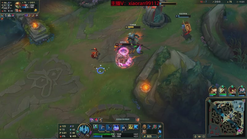 【2026-03-14 00点场】Dy丶小然：刺客流狗头 沉浸式发育！！