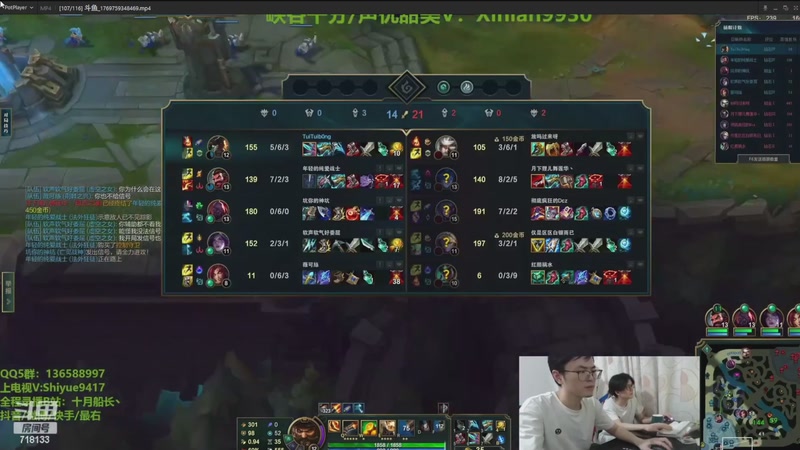 【2026-03-14 06点场】十月船长丶：心脏衰竭和肾衰竭，无法直播了