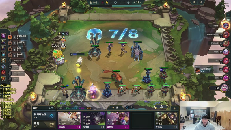 【2026-03-14 15点场】阿涛皎月Carry：阿文：快乐游戏！