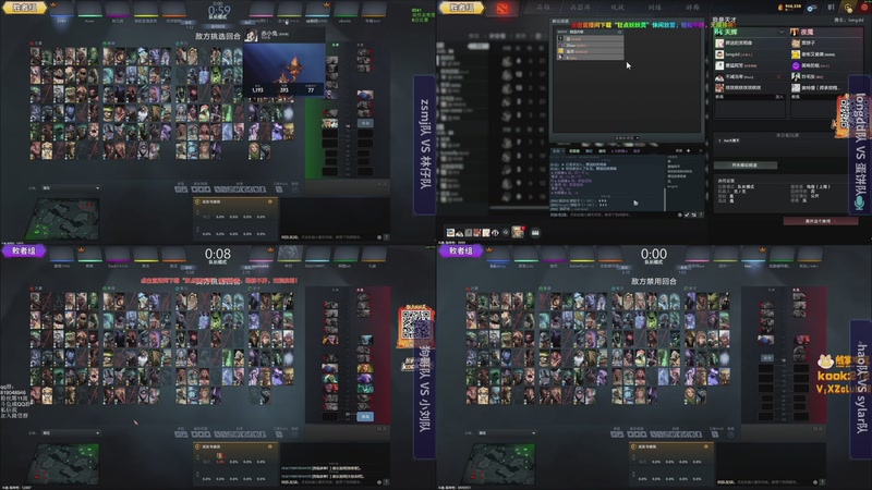 【2026-03-14 19点场】斗鱼官方电竞直播：【监控室】宝可梦S6 DAY9 直播