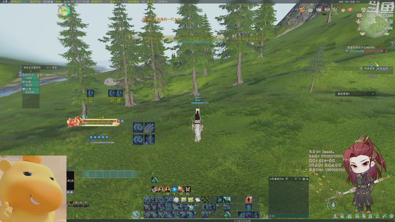 【2026-03-14 17点场】讲道理的清儒：【清儒】热血剑纯